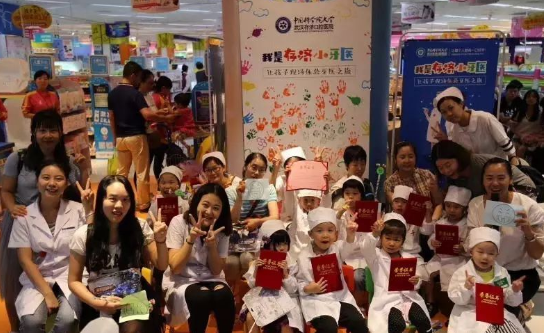 0915075304364667.png 6.png